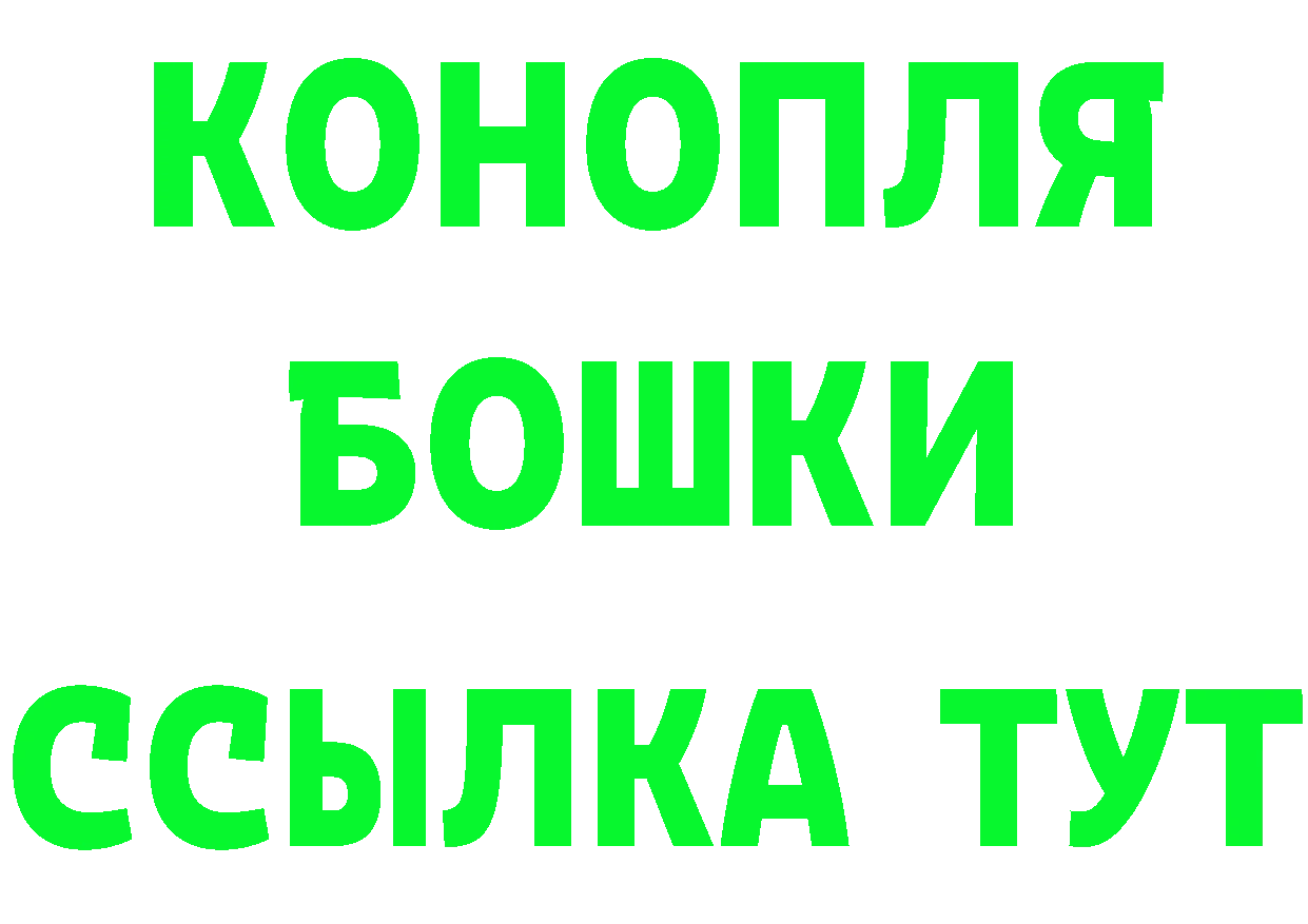 МЕТАДОН VHQ зеркало площадка мега Наволоки